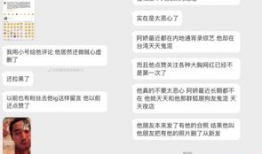 吃瓜最新事件爆料最新,吃瓜群众揭秘最新惊天事件